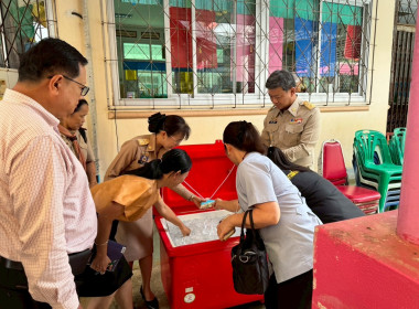 ลงพื้นที่ตรวจสอบความเรียบร้อยการจัดส่งนมให้แก่เด็กนักเรียน ... พารามิเตอร์รูปภาพ 2